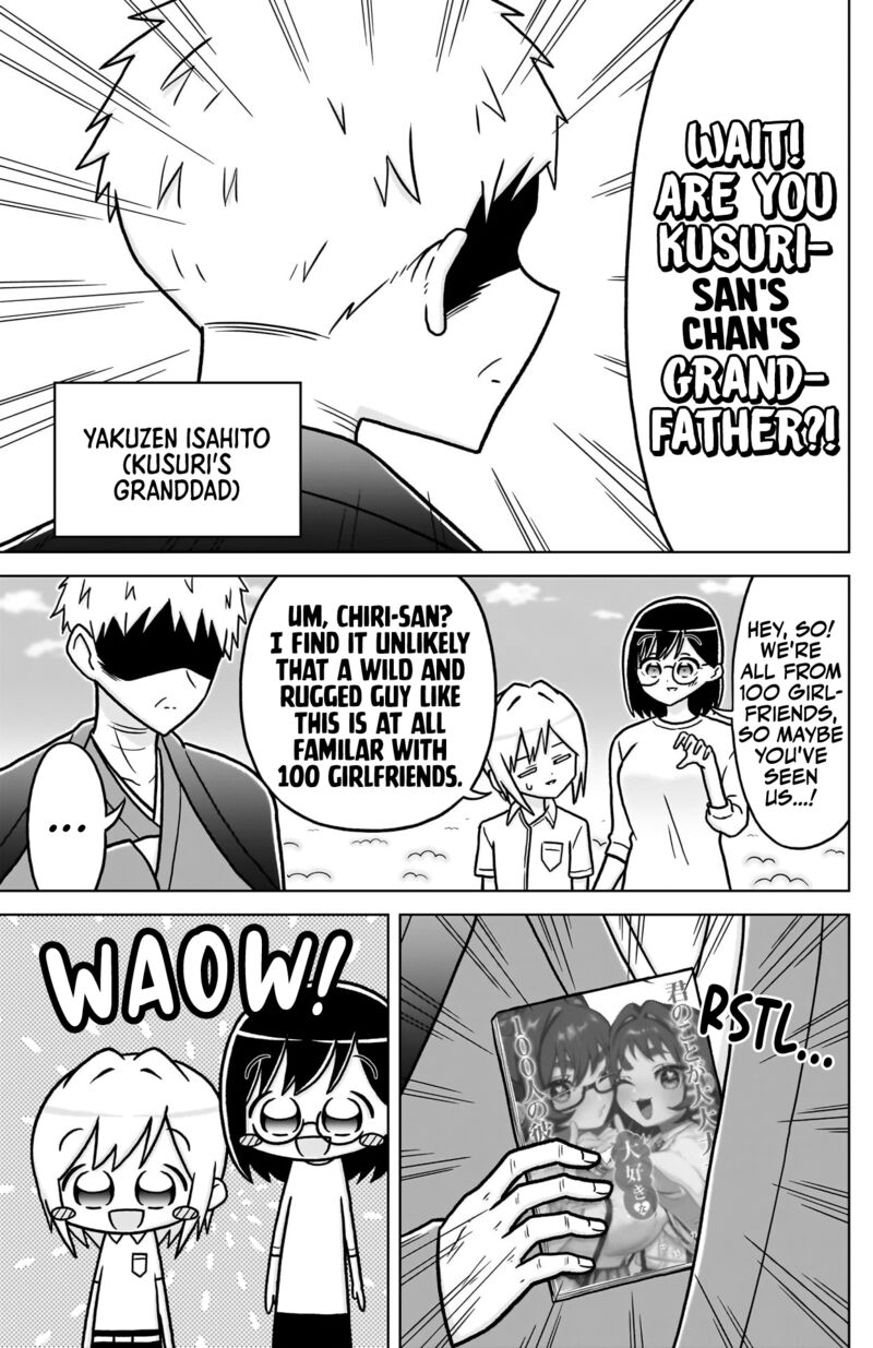Kimi No Koto Ga Daidaidaidaidai Suki Na 100 Nin No Kanojo Chapter 254a Page 8
