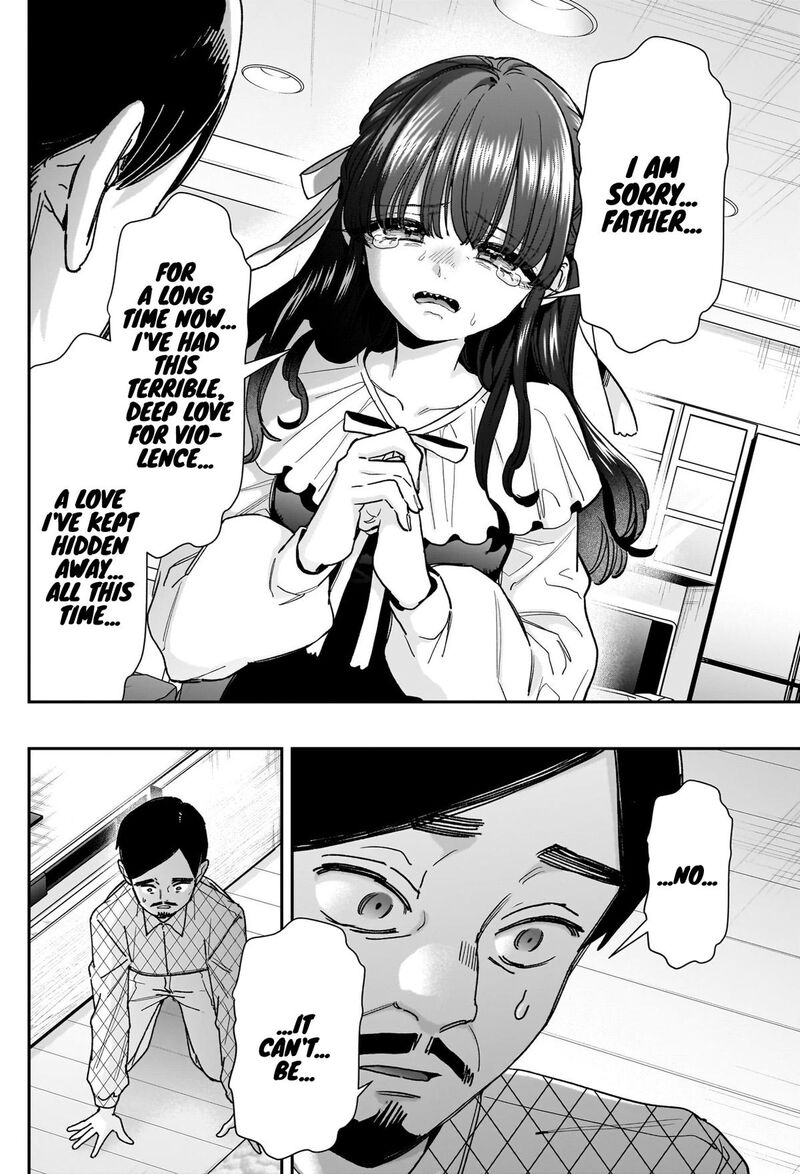 Kimi No Koto Ga Daidaidaidaidai Suki Na 100 Nin No Kanojo Chapter 256 Page 15
