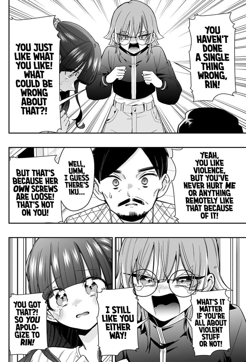 Kimi No Koto Ga Daidaidaidaidai Suki Na 100 Nin No Kanojo Chapter 256 Page 17