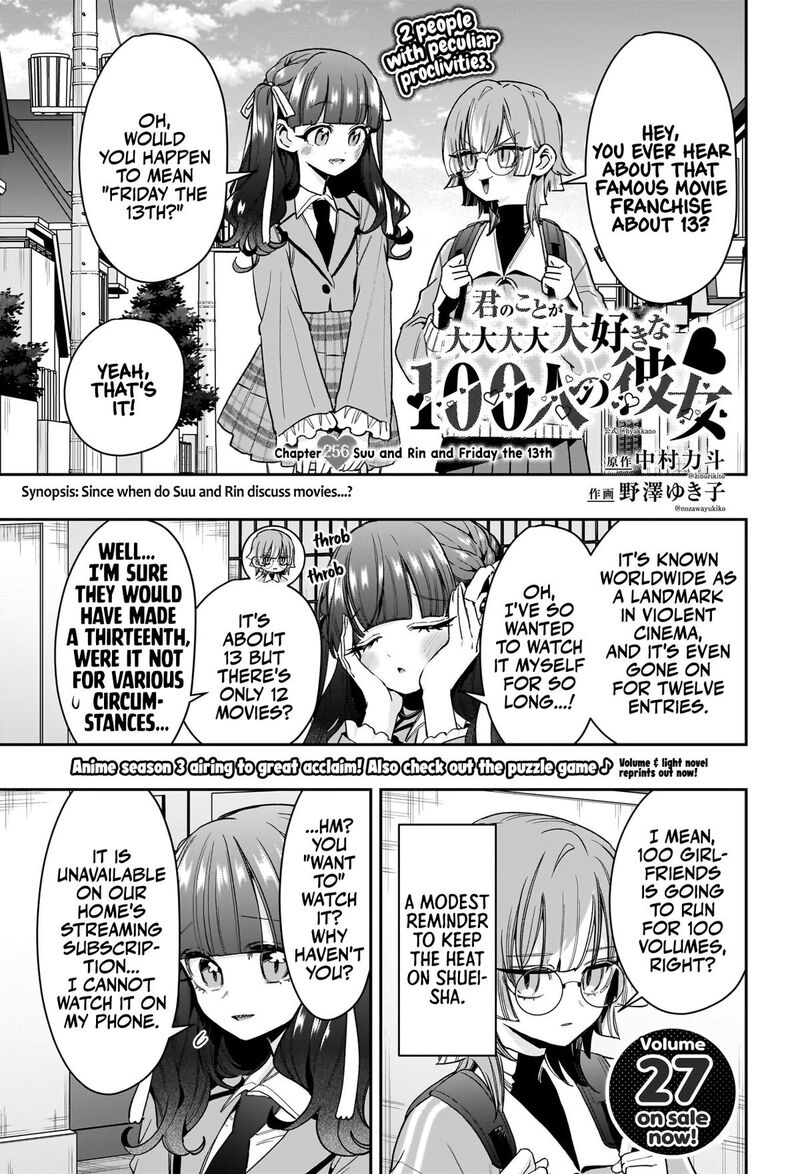 Kimi No Koto Ga Daidaidaidaidai Suki Na 100 Nin No Kanojo Chapter 256 Page 2