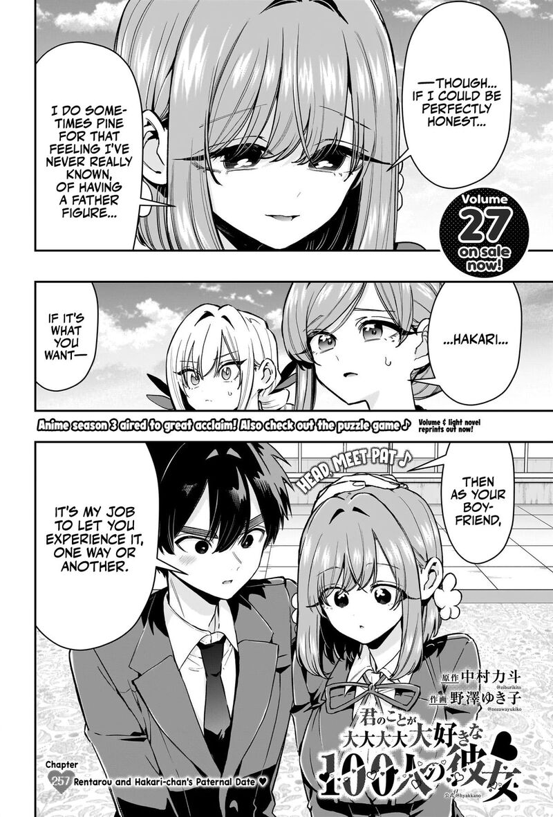 Kimi No Koto Ga Daidaidaidaidai Suki Na 100 Nin No Kanojo Chapter 257 Page 3