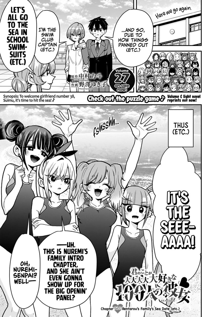 Kimi No Koto Ga Daidaidaidaidai Suki Na 100 Nin No Kanojo Chapter 259 Page 2
