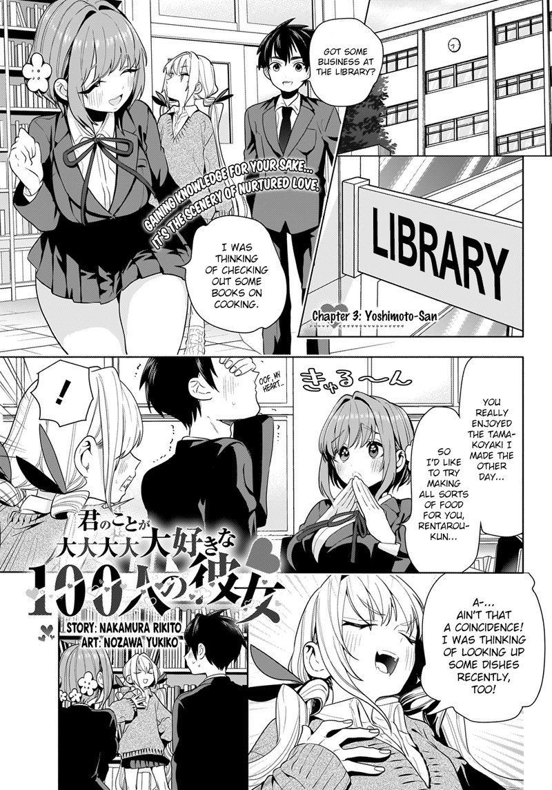 Kimi No Koto Ga Daidaidaidaidai Suki Na 100 Nin No Kanojo Chapter 3 Page 1