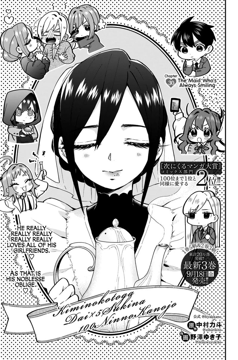 Kimi No Koto Ga Daidaidaidaidai Suki Na 100 Nin No Kanojo Chapter 30 Page 1