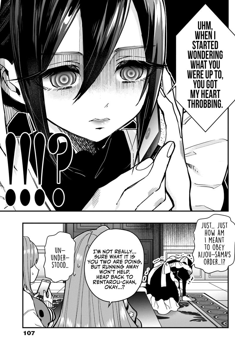 Kimi No Koto Ga Daidaidaidaidai Suki Na 100 Nin No Kanojo Chapter 31 Page 17