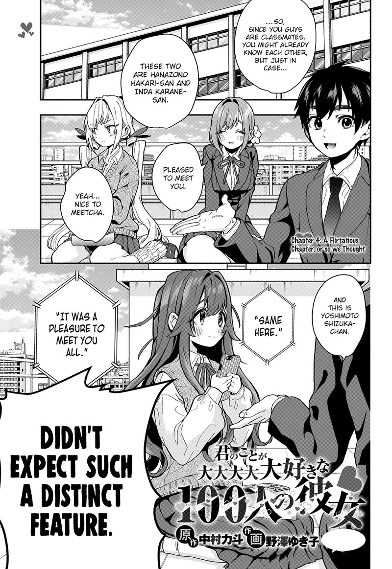 Kimi No Koto Ga Daidaidaidaidai Suki Na 100 Nin No Kanojo Chapter 4 Page 1