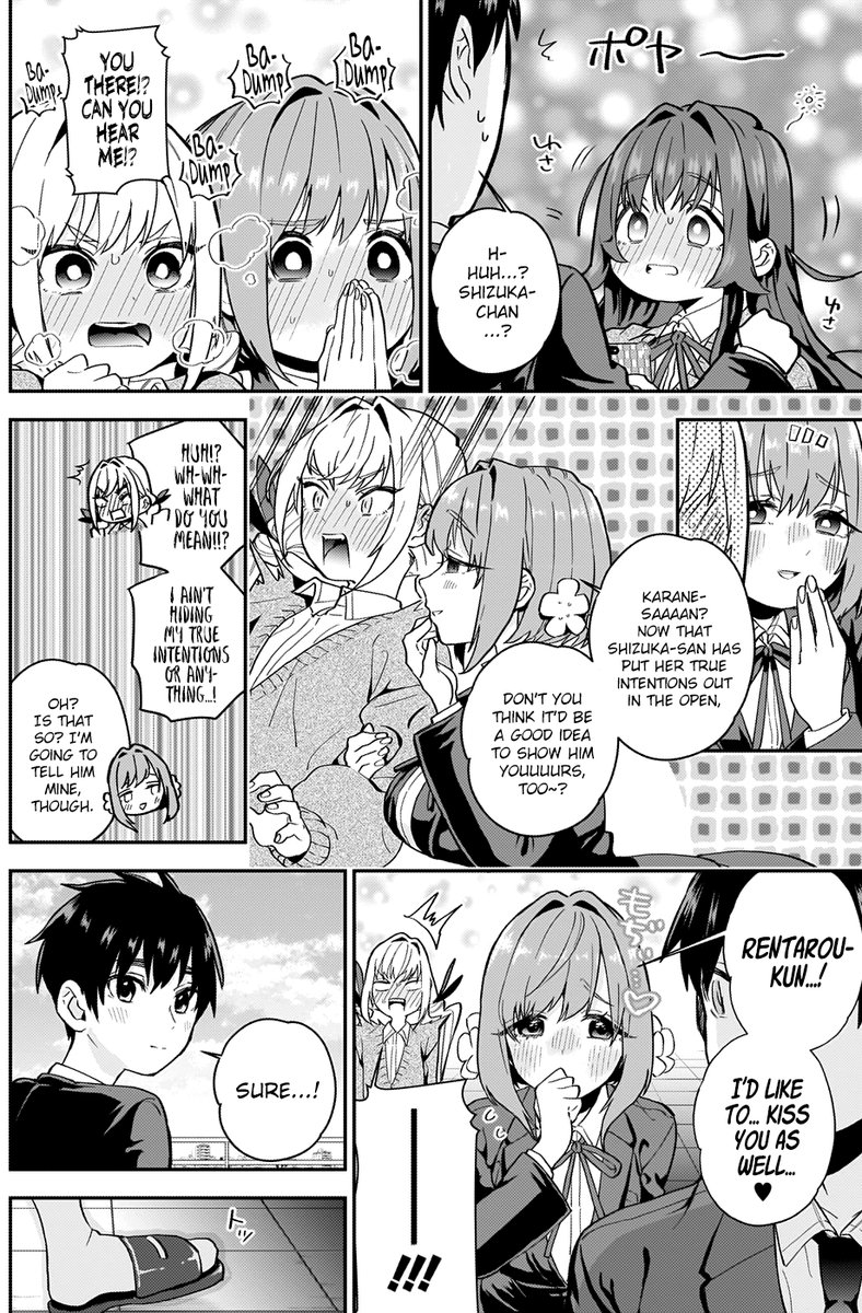 Kimi No Koto Ga Daidaidaidaidai Suki Na 100 Nin No Kanojo Chapter 5 Page 16