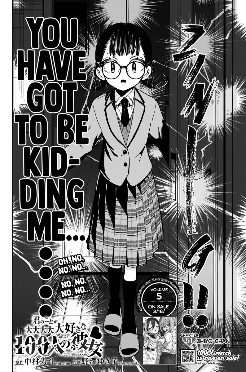 Kimi No Koto Ga Daidaidaidaidai Suki Na 100 Nin No Kanojo Chapter 51 Page 2