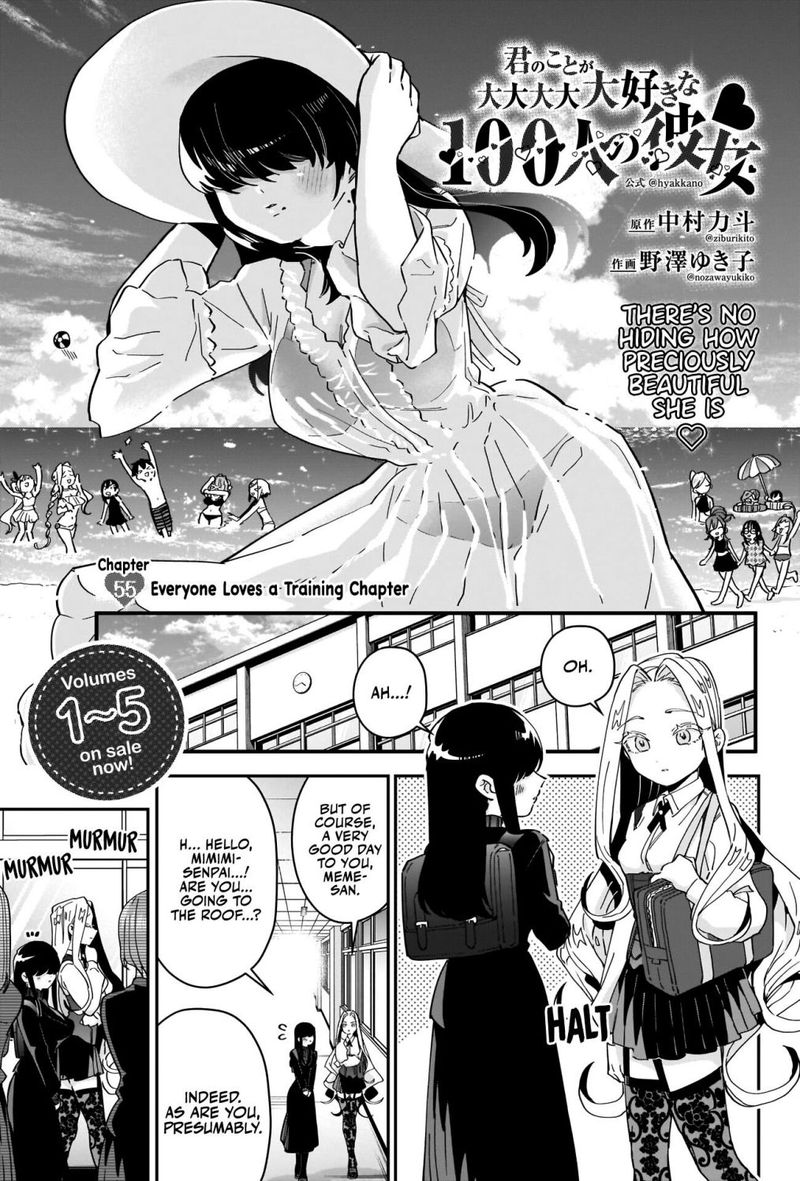 Kimi No Koto Ga Daidaidaidaidai Suki Na 100 Nin No Kanojo Chapter 55 Page 1