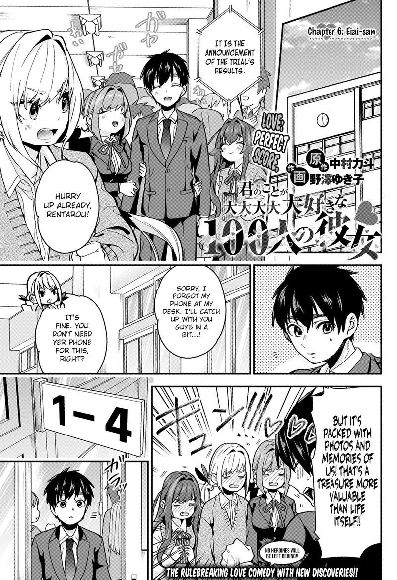 Kimi No Koto Ga Daidaidaidaidai Suki Na 100 Nin No Kanojo Chapter 6 Page 1