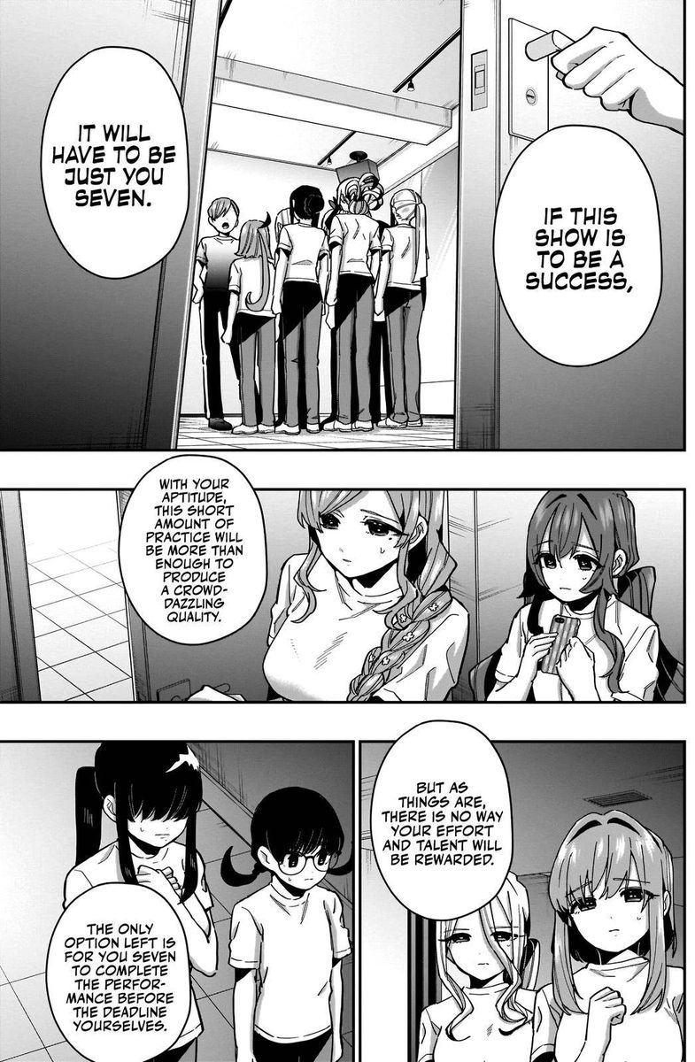 Kimi No Koto Ga Daidaidaidaidai Suki Na 100 Nin No Kanojo Chapter 62 Page 14