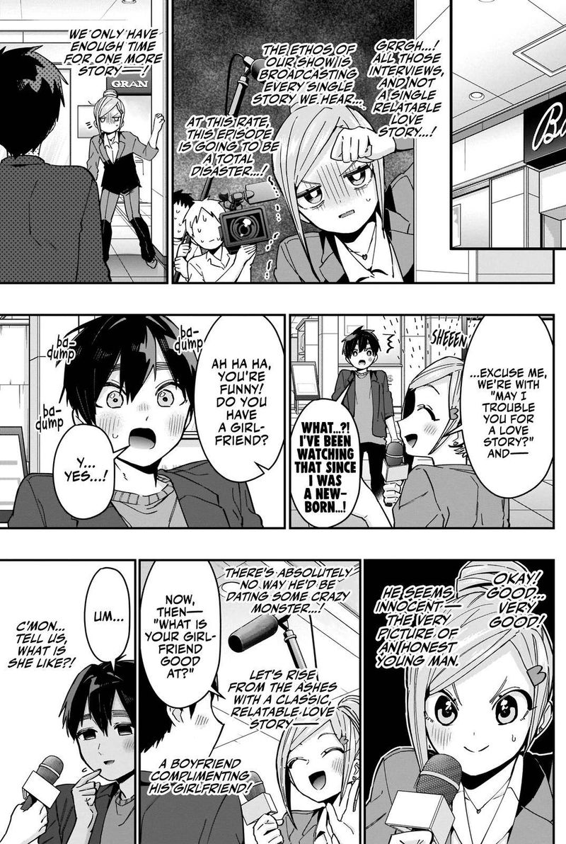 Kimi No Koto Ga Daidaidaidaidai Suki Na 100 Nin No Kanojo Chapter 73 Page 17