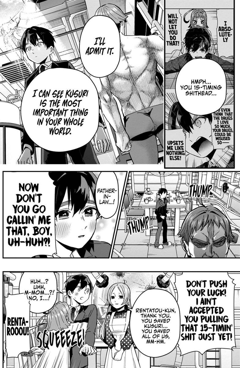 Kimi No Koto Ga Daidaidaidaidai Suki Na 100 Nin No Kanojo Chapter 74 Page 18