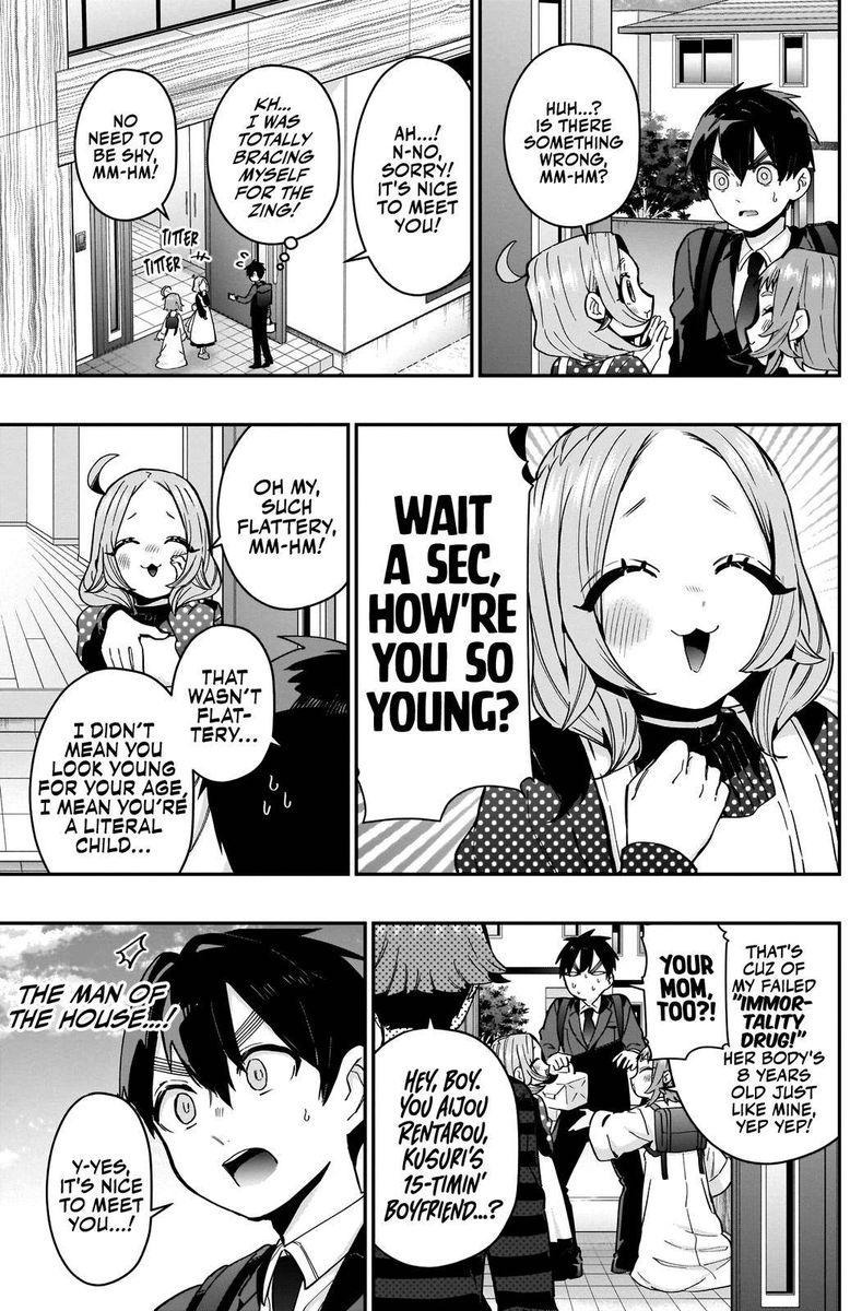 Kimi No Koto Ga Daidaidaidaidai Suki Na 100 Nin No Kanojo Chapter 74 Page 3