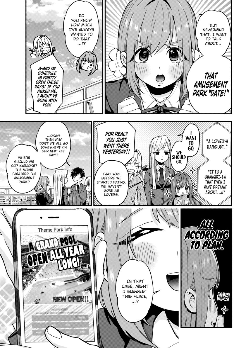 Kimi No Koto Ga Daidaidaidaidai Suki Na 100 Nin No Kanojo Chapter 8 Page 3