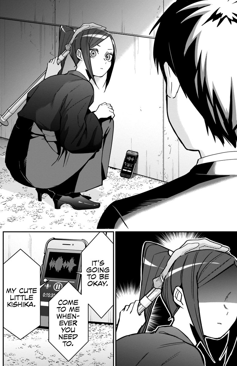 Kimi No Koto Ga Daidaidaidaidai Suki Na 100 Nin No Kanojo Chapter 81 Page 11