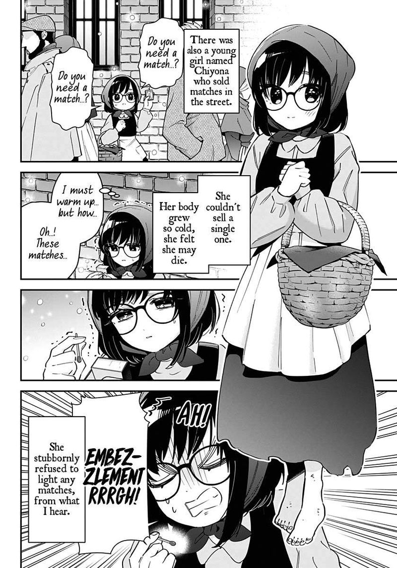 Kimi No Koto Ga Daidaidaidaidai Suki Na 100 Nin No Kanojo Chapter 82 Page 32