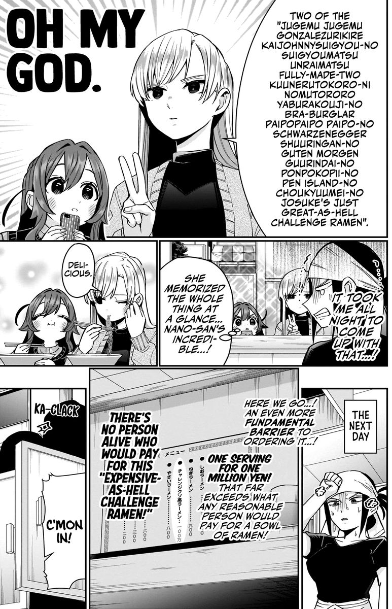 Kimi No Koto Ga Daidaidaidaidai Suki Na 100 Nin No Kanojo Chapter 83 Page 15