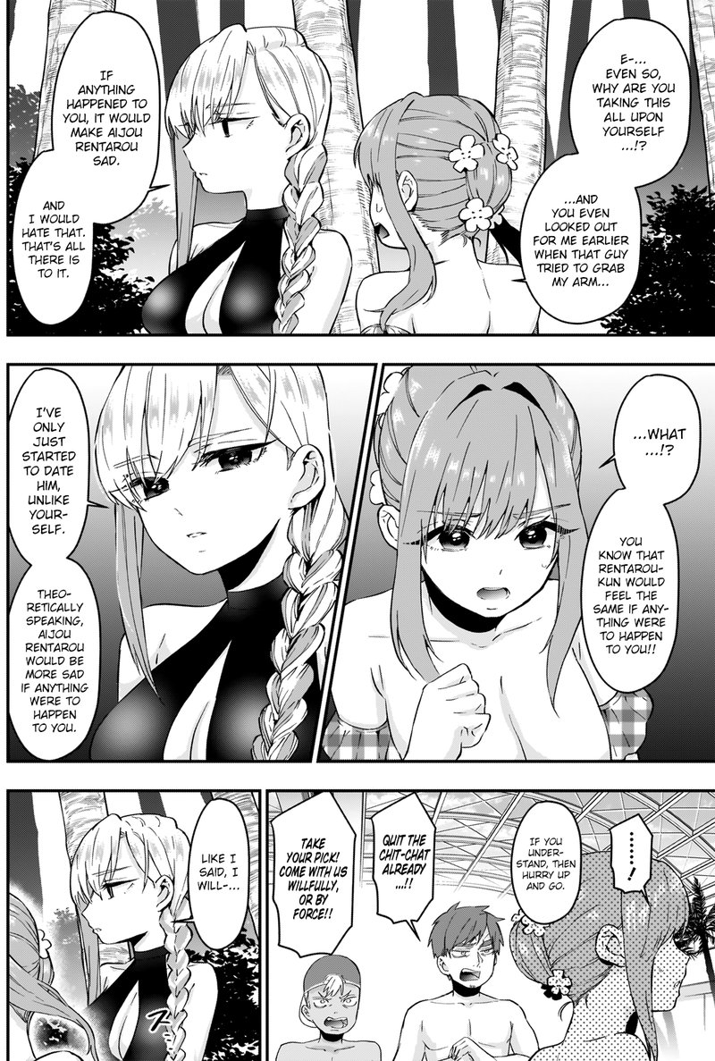 Kimi No Koto Ga Daidaidaidaidai Suki Na 100 Nin No Kanojo Chapter 9 Page 2