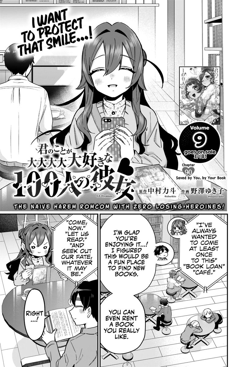 Kimi No Koto Ga Daidaidaidaidai Suki Na 100 Nin No Kanojo Chapter 90 Page 1