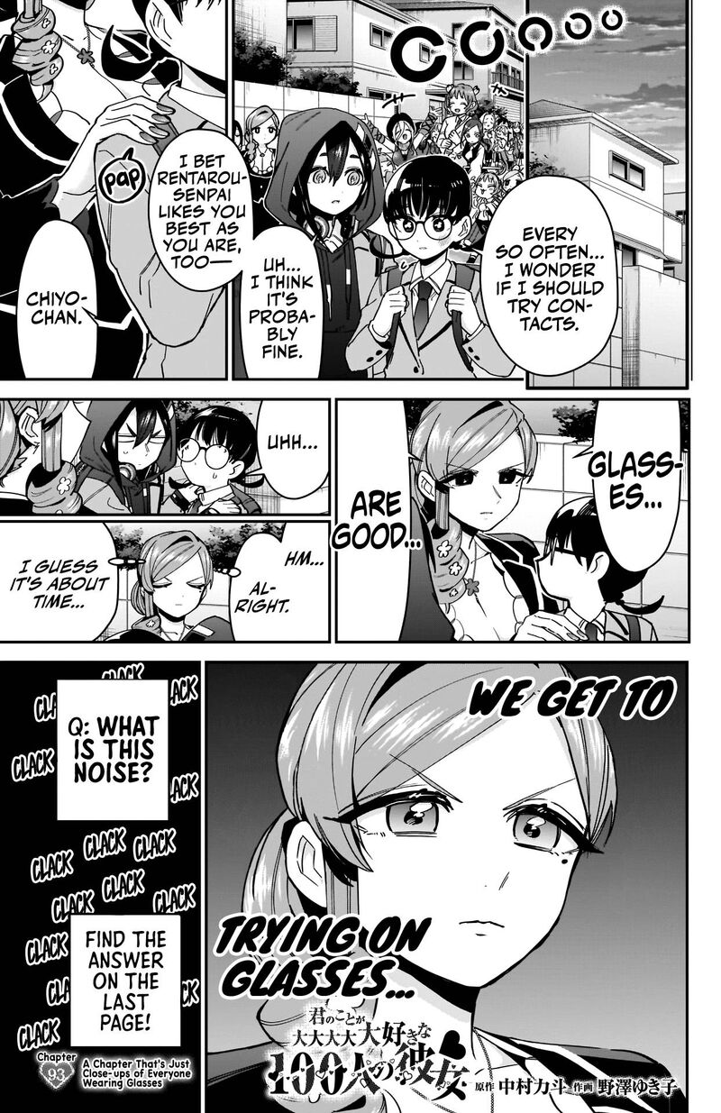 Kimi No Koto Ga Daidaidaidaidai Suki Na 100 Nin No Kanojo Chapter 93 Page 1