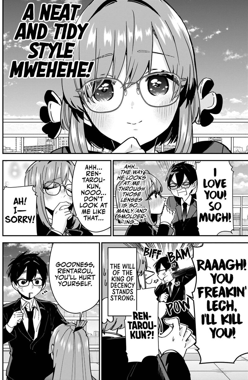 Kimi No Koto Ga Daidaidaidaidai Suki Na 100 Nin No Kanojo Chapter 93 Page 16