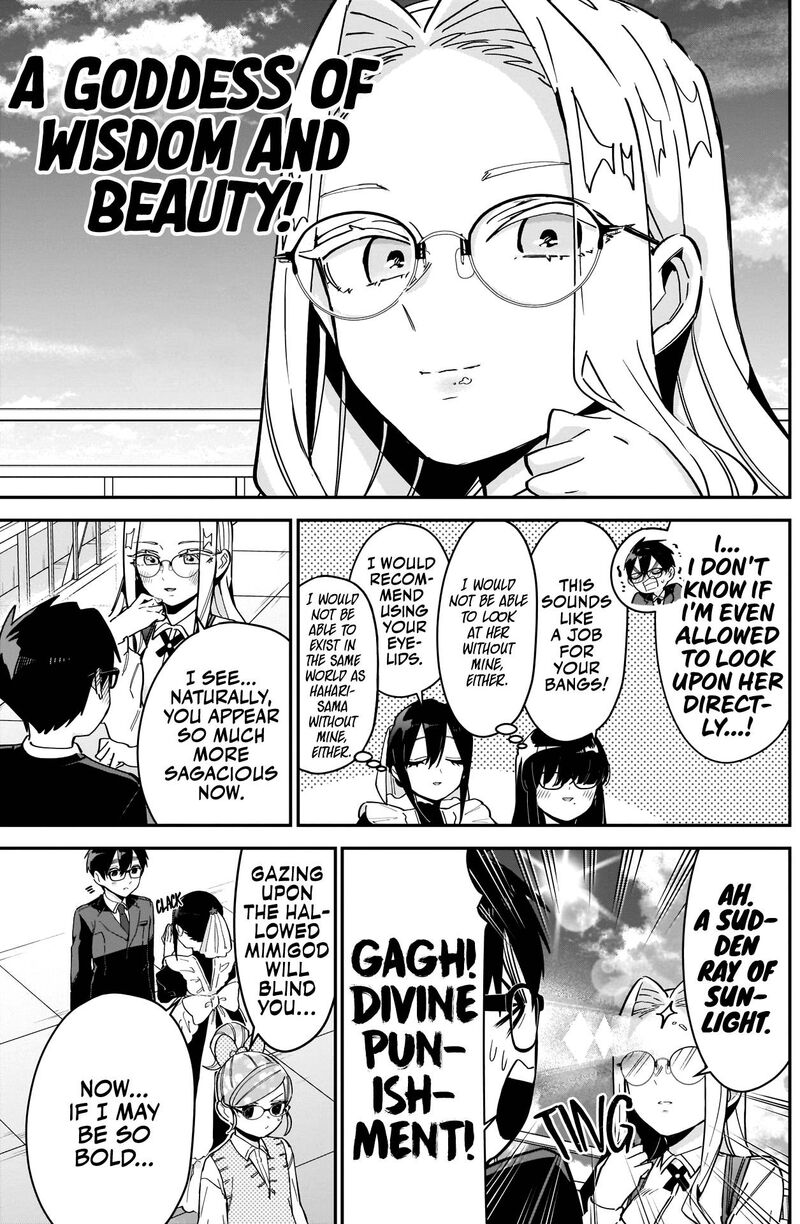 Kimi No Koto Ga Daidaidaidaidai Suki Na 100 Nin No Kanojo Chapter 93 Page 19