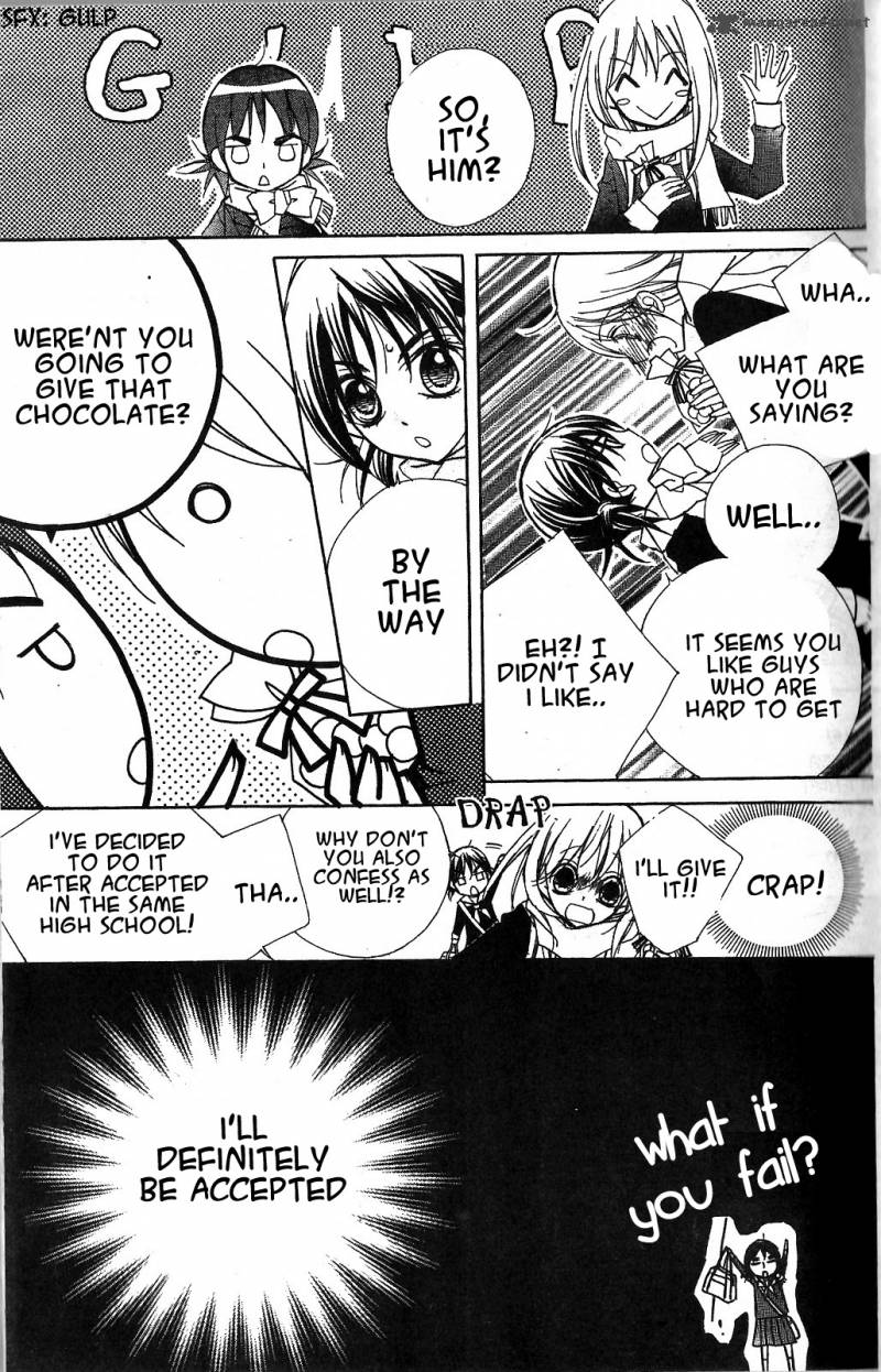 Kimi No Neiro Chapter 1 Page 14