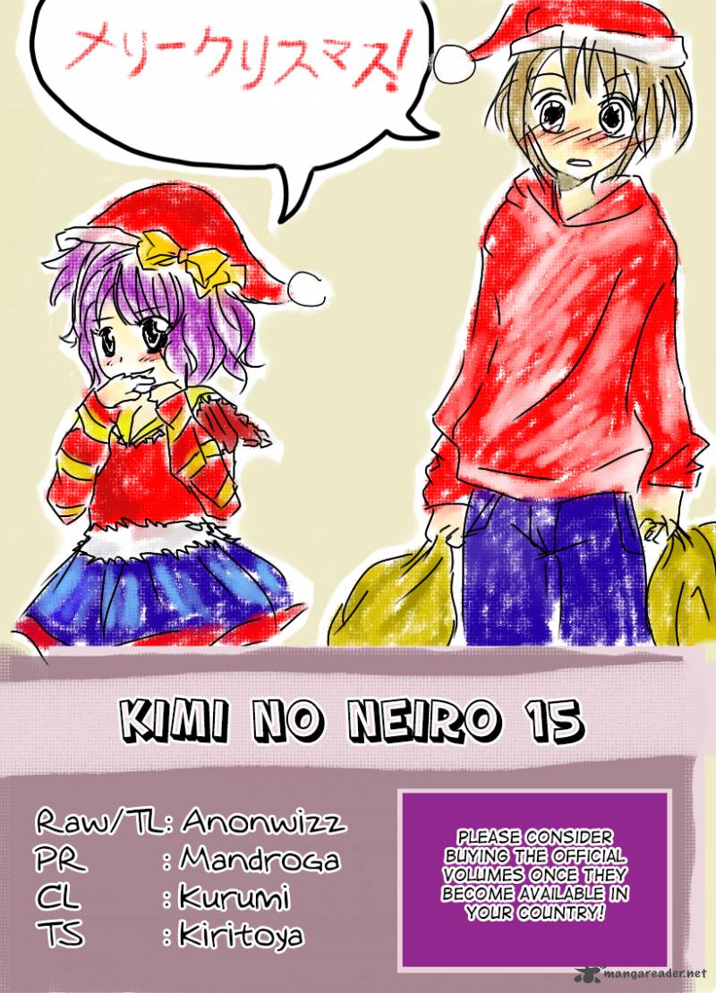 Kimi No Neiro Chapter 15 Page 33