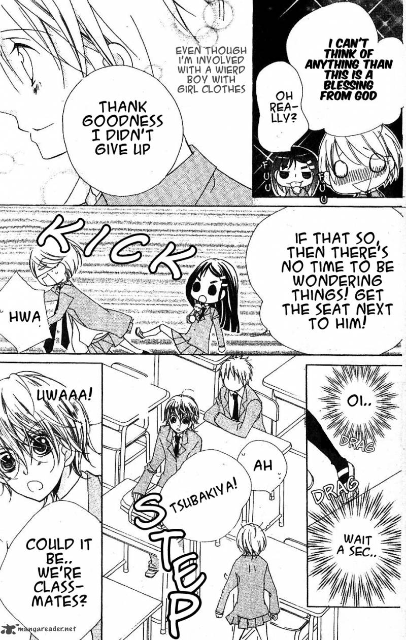 Kimi No Neiro Chapter 3 Page 3