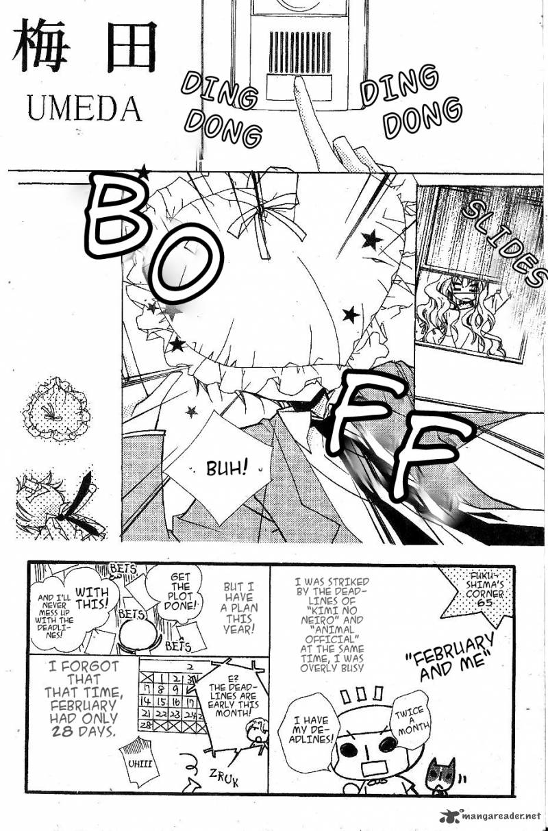 Kimi No Neiro Chapter 5 Page 3