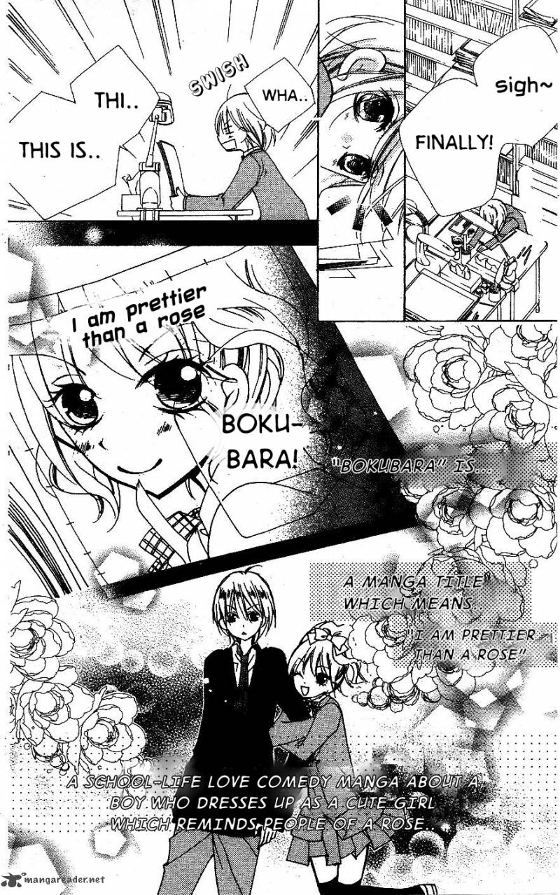 Kimi No Neiro Chapter 6 Page 18