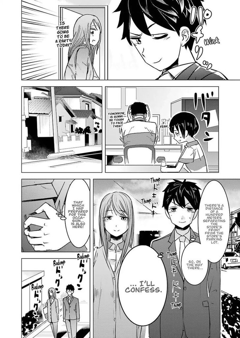 Kimi No Okaa San O Boku Ni Kudasai Chapter 1 Page 20