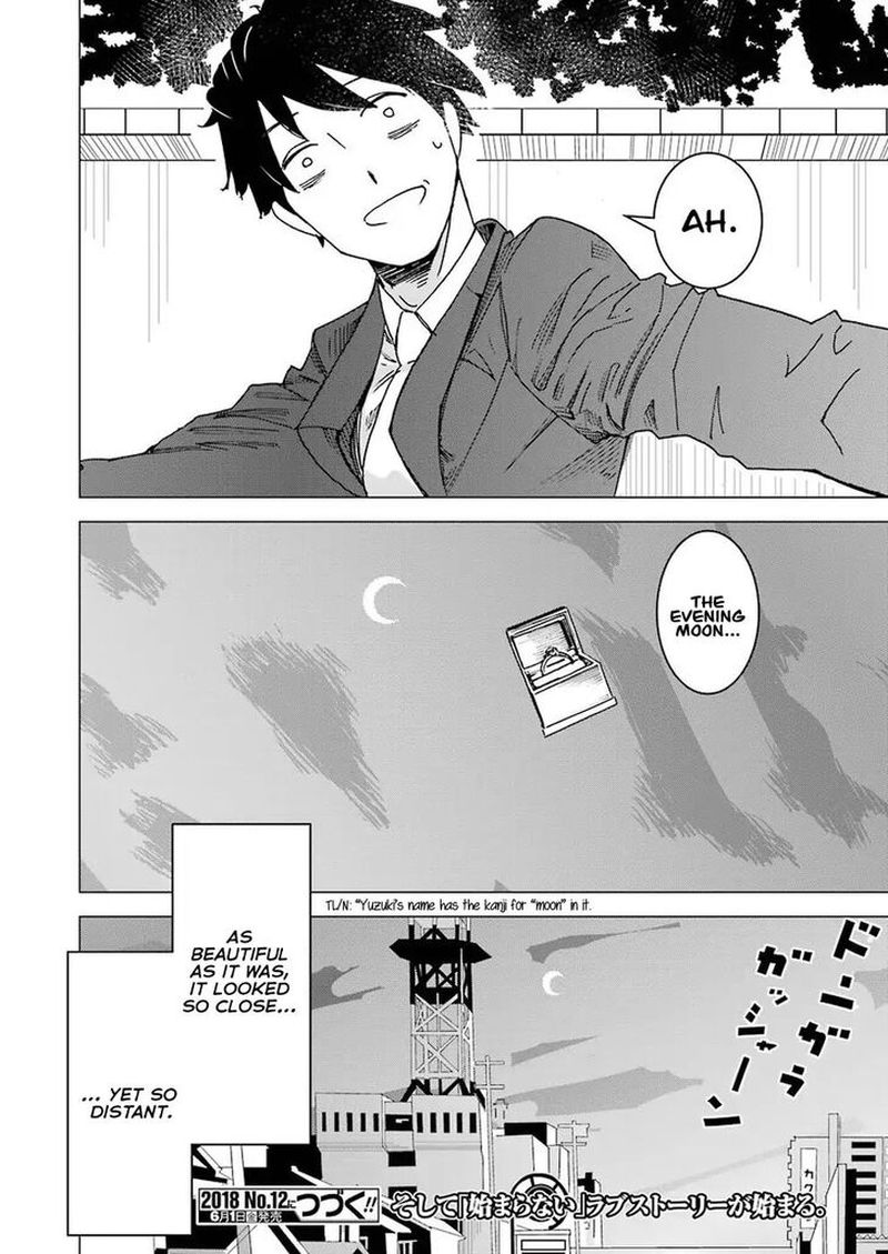 Kimi No Okaa San O Boku Ni Kudasai Chapter 1 Page 28