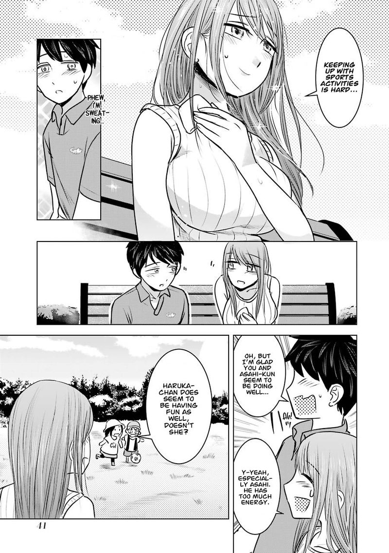 Kimi No Okaa San O Boku Ni Kudasai Chapter 10 Page 11