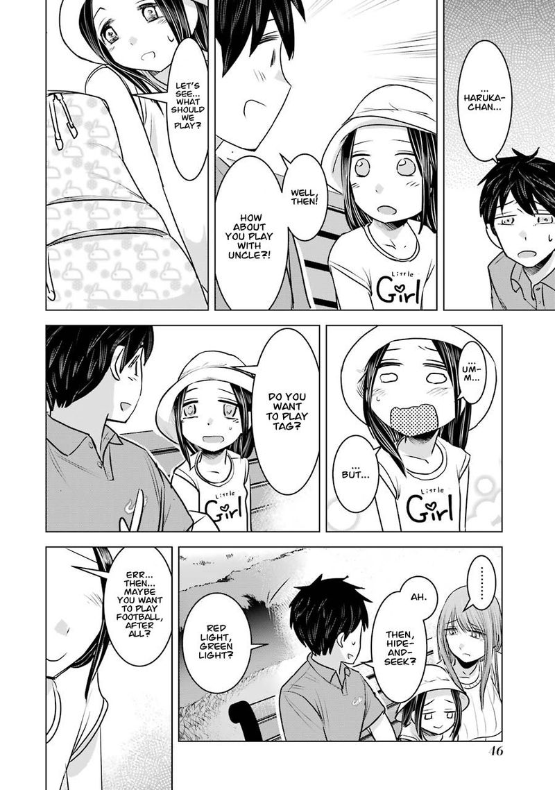 Kimi No Okaa San O Boku Ni Kudasai Chapter 10 Page 16