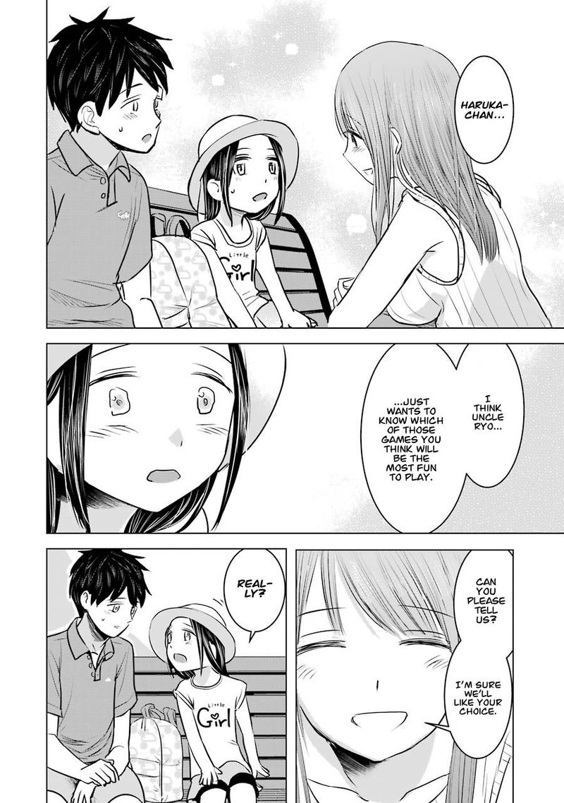 Kimi No Okaa San O Boku Ni Kudasai Chapter 10 Page 18