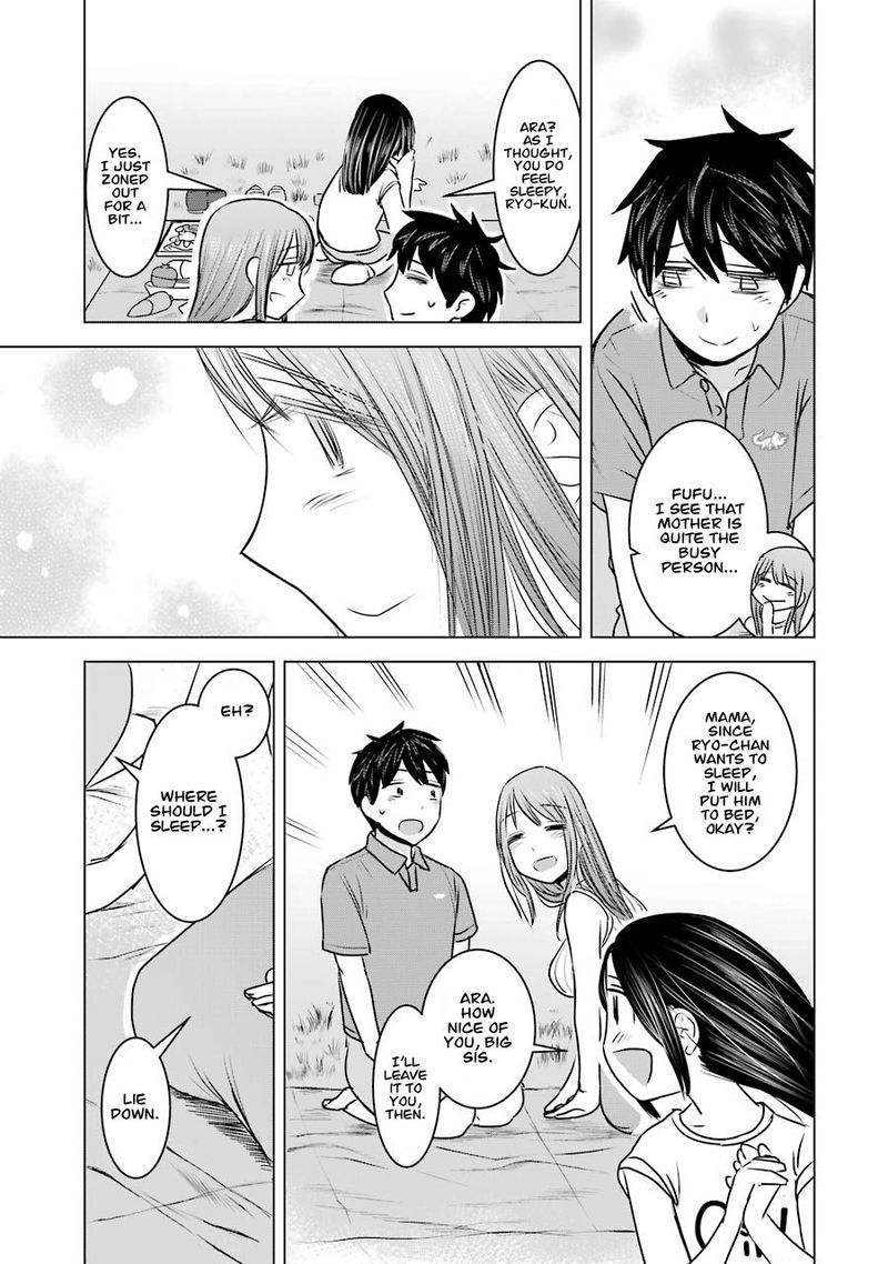 Kimi No Okaa San O Boku Ni Kudasai Chapter 10 Page 21