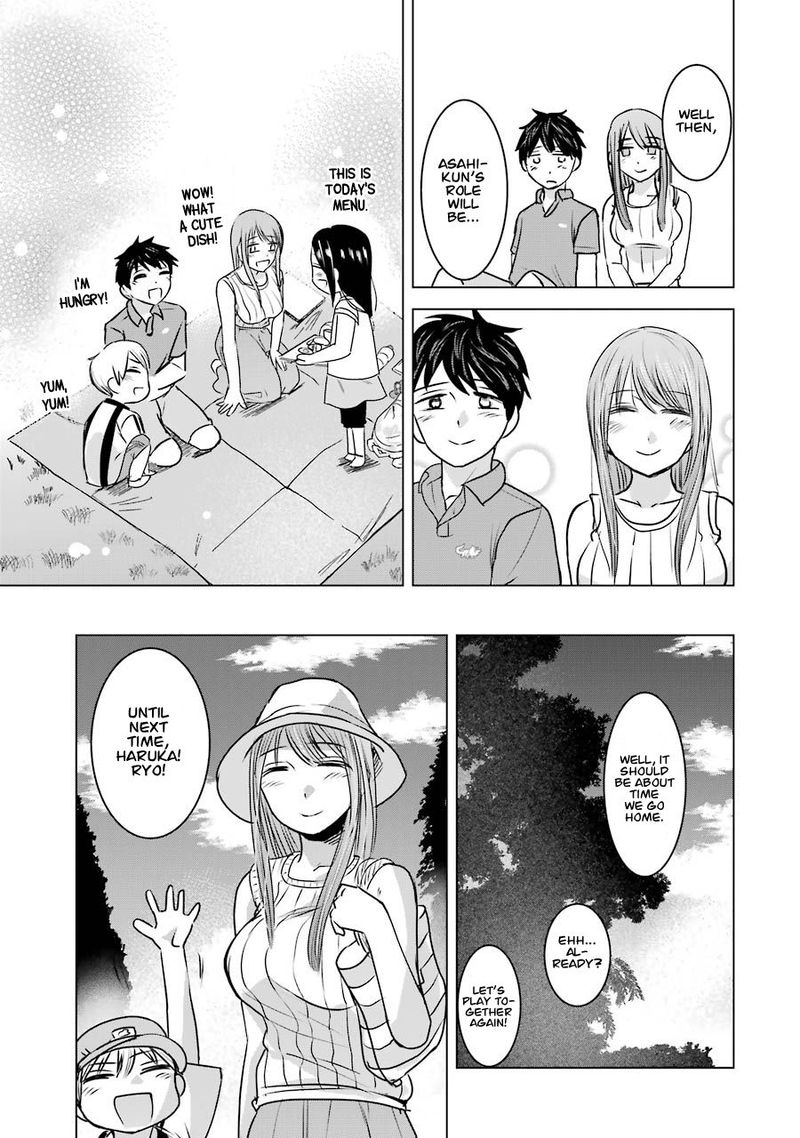 Kimi No Okaa San O Boku Ni Kudasai Chapter 10 Page 25