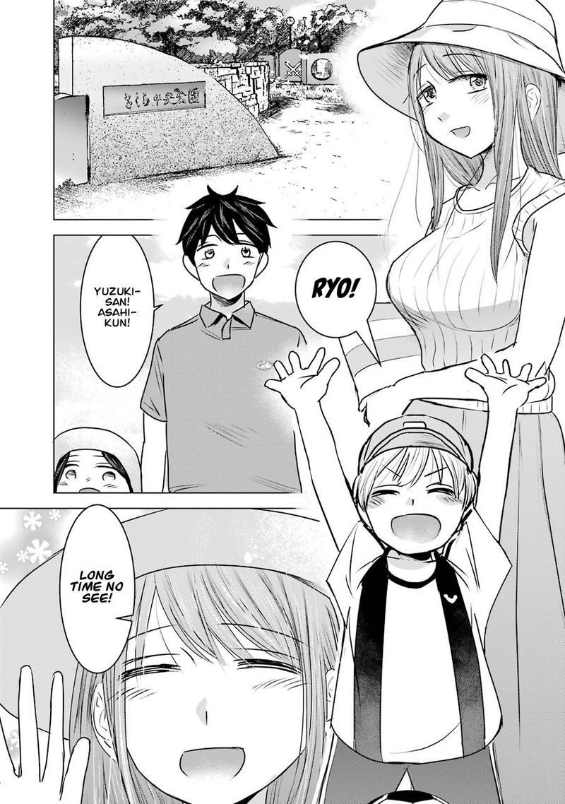 Kimi No Okaa San O Boku Ni Kudasai Chapter 10 Page 5