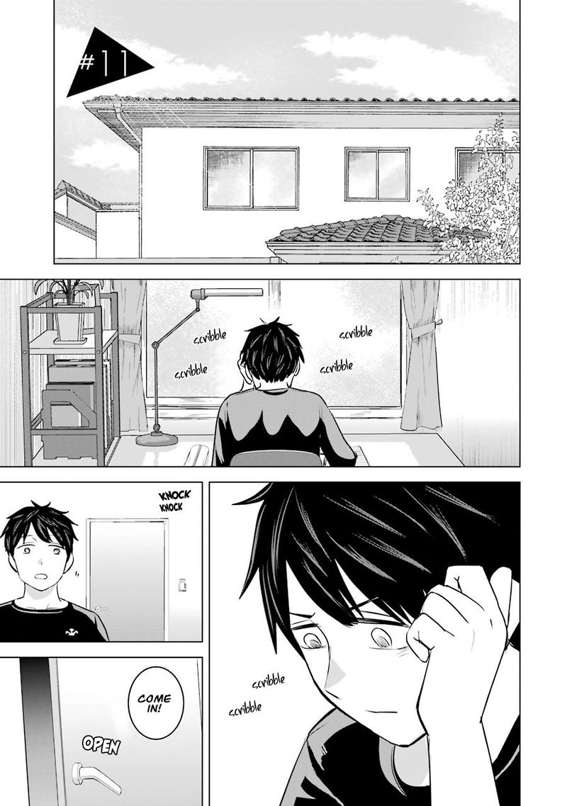 Kimi No Okaa San O Boku Ni Kudasai Chapter 11 Page 1