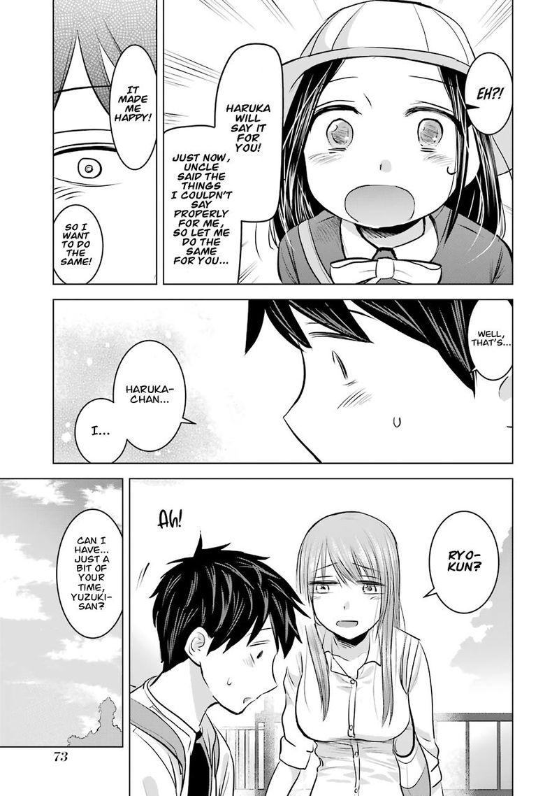 Kimi No Okaa San O Boku Ni Kudasai Chapter 11 Page 15