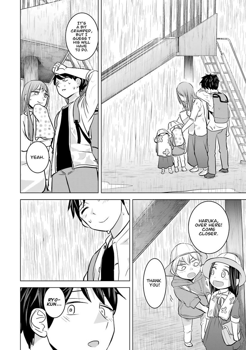 Kimi No Okaa San O Boku Ni Kudasai Chapter 11 Page 20