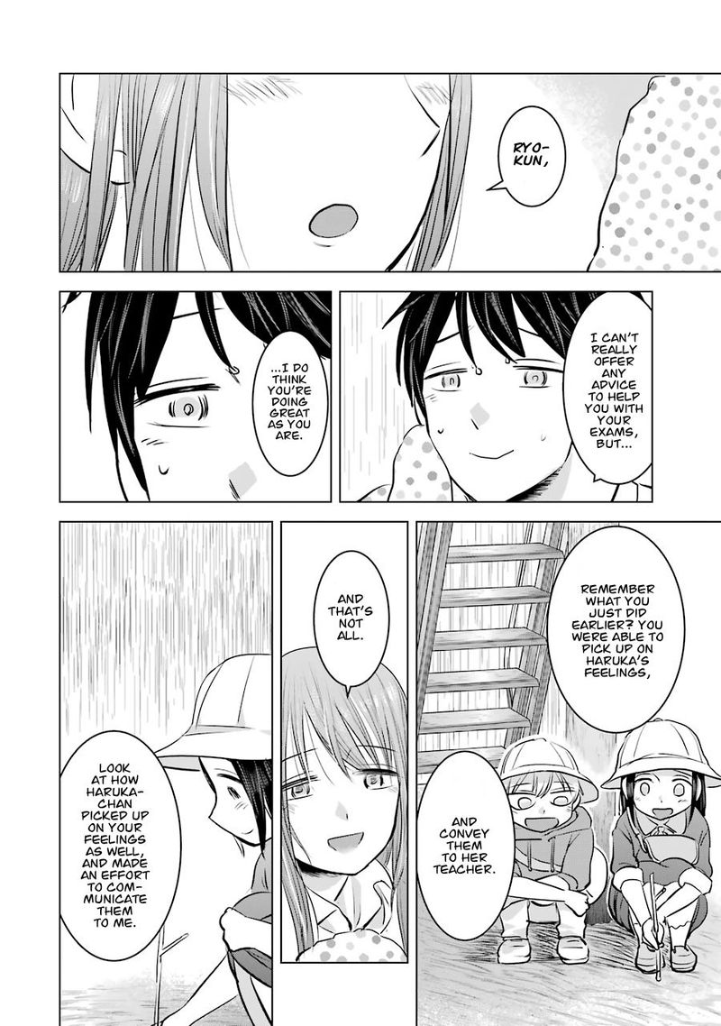 Kimi No Okaa San O Boku Ni Kudasai Chapter 11 Page 22