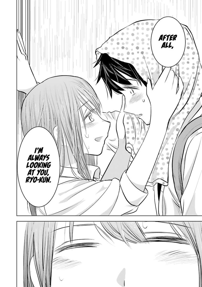 Kimi No Okaa San O Boku Ni Kudasai Chapter 11 Page 24