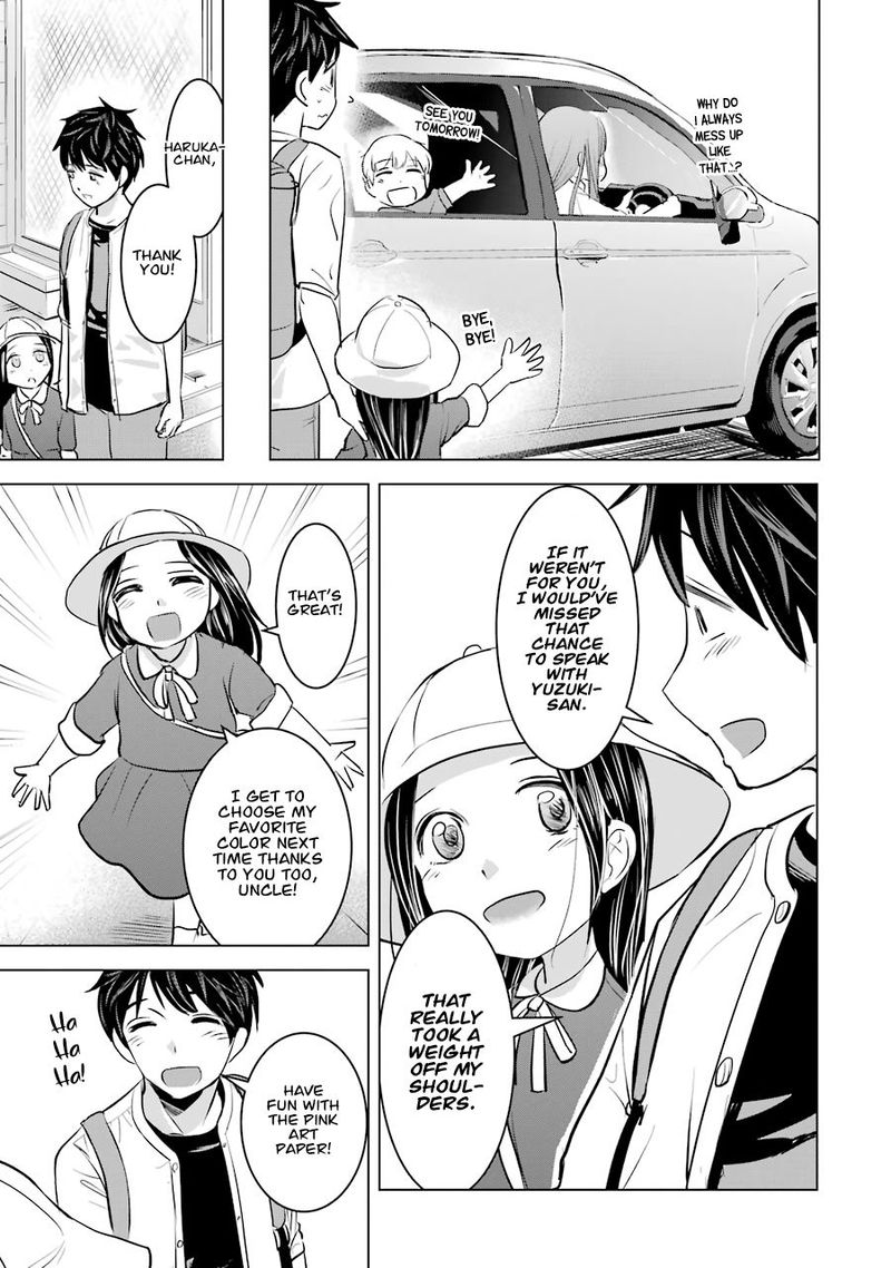 Kimi No Okaa San O Boku Ni Kudasai Chapter 11 Page 27