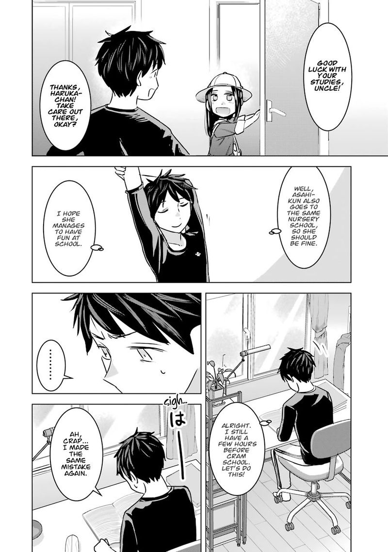 Kimi No Okaa San O Boku Ni Kudasai Chapter 11 Page 4