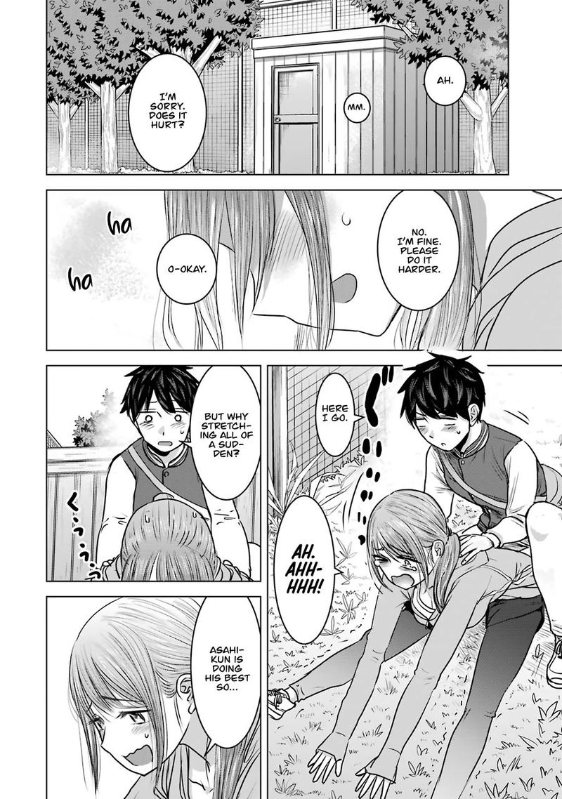 Kimi No Okaa San O Boku Ni Kudasai Chapter 13 Page 12