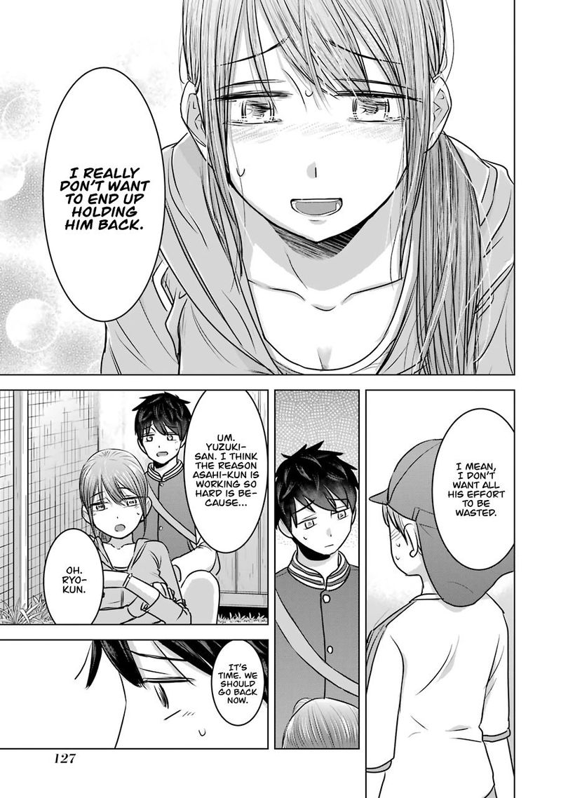 Kimi No Okaa San O Boku Ni Kudasai Chapter 13 Page 13