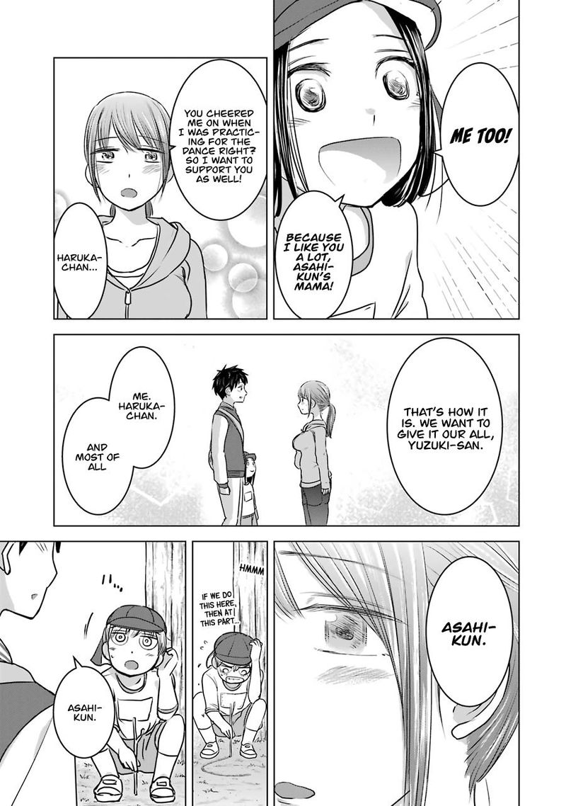 Kimi No Okaa San O Boku Ni Kudasai Chapter 13 Page 19